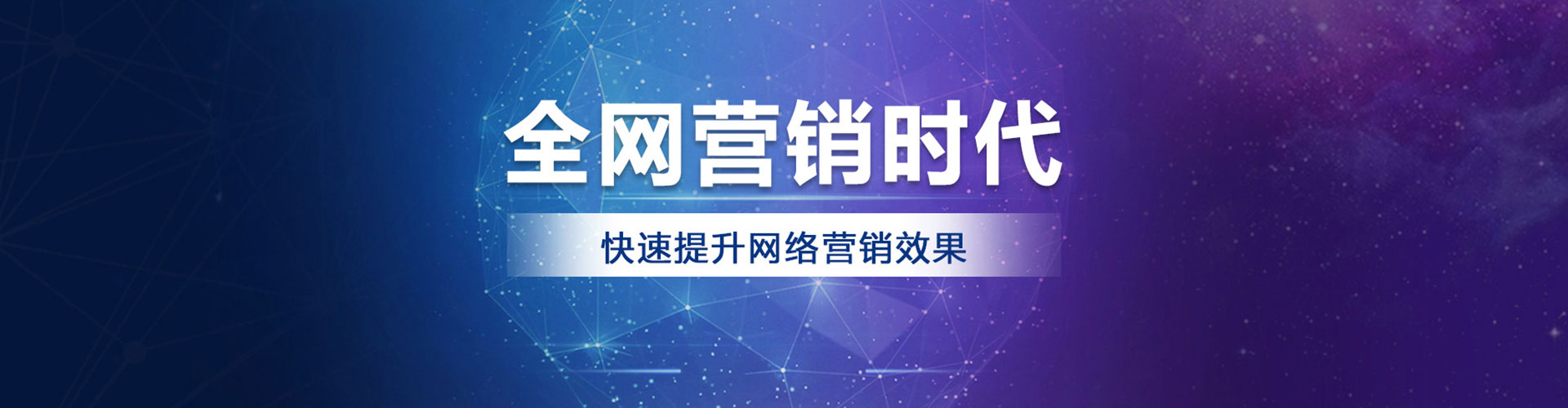 屏边信息流代运营