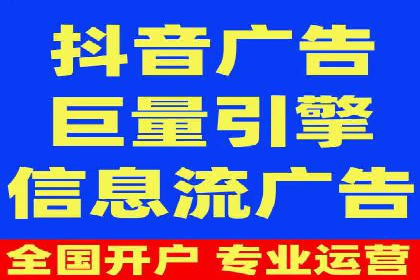 成功案例：SEM推广助力企业拓展海外市场