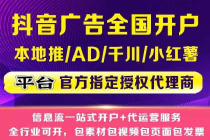 竞价排名实战技巧解析
