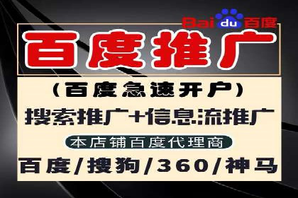 社交平台信息流广告如何提高用户参与度——以某品牌活动为例